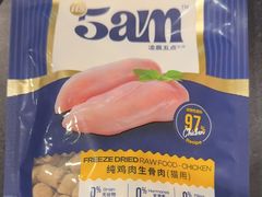 -宠物世家(仲盛世界商城店)