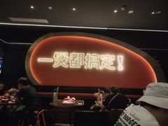 -胖哥俩肉蟹煲(湖滨银泰in77店)