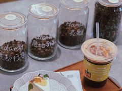 -素咫咖啡CLIFEROSE(新安店)