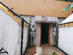 -山也·私厨(岳麓店)