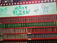 -冠超市(桂林万达店)