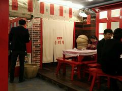 -小辉哥大排档(船山路总店)