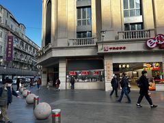 -沈大成(南京东路店)
