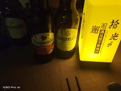 -拾光音乐餐酒吧(告庄星光夜市店)