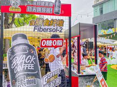 -老外街