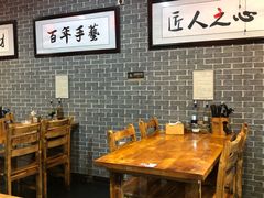 大堂-遵义虾子卢四羊肉粉(大沽路店)