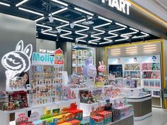 -泡泡玛特POPMART(赛格国际购物中心店)