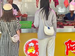 -阿娟牛肉丸·手打牛肉丸·现做现卖