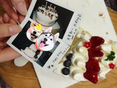-味多美蛋糕(双安店)