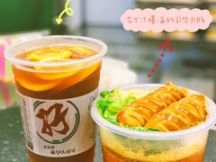 -孖记茶档·热腾茶餐(荔湾领展广场店)