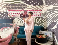 -诗安国际母婴会所 月子会所中心(市政府店)