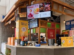 -冰泉豆浆馆(阳朔店)