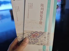 -中国京杭大运河博物馆