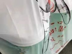 -桂桂茶(滨江百联店)