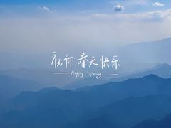 -荆轲塔