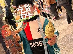 -吴裕泰茶莊(大栅栏店)