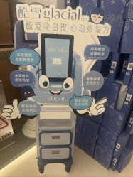 -贝黎诗SPA