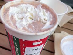 -星巴克臻选(金桥国际店)