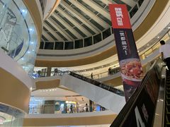 -深圳来福士广场