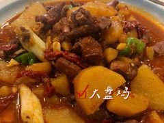 -西域阿里马新疆菜·清真(桂花路店)