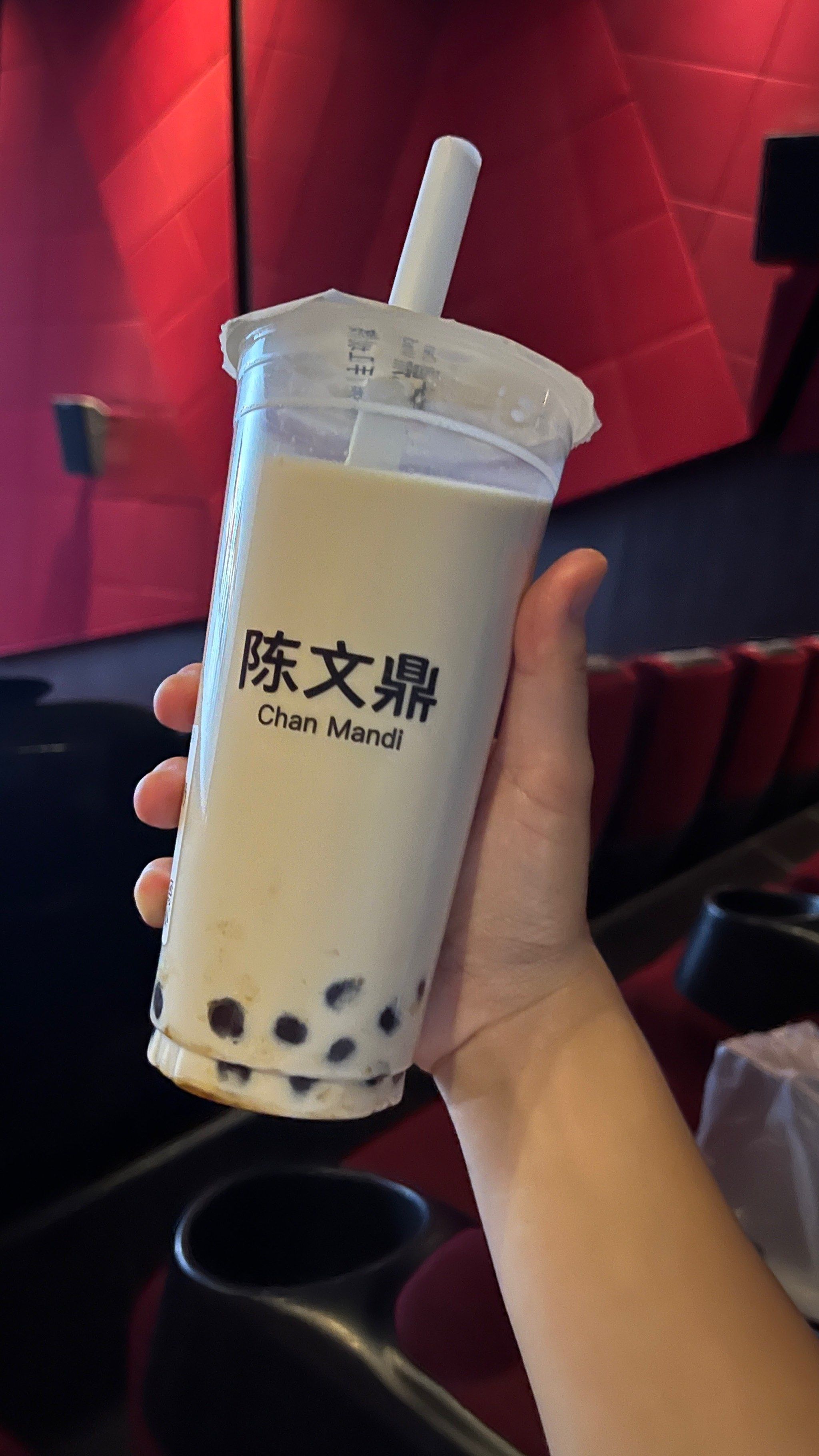 珍珠奶茶不停杯