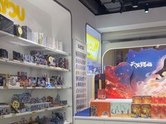 -卡游(时代LIFE购物中心店)