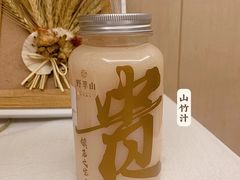 -野萃山·潮汕厚果汁(十亩地店)