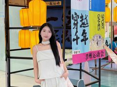 -长沙悦方ID MALL