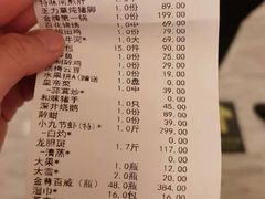 -国惠大酒楼(仓山万达店)