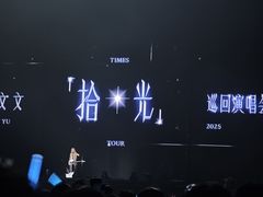 -南京奥林匹克体育中心-体育馆