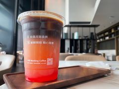 -木嘛working coffee(前海店)
