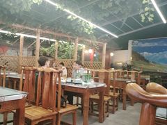 -伊隆斋(什刹海店)