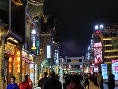 -东西巷