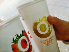 -O2鲜榨果汁(苏州龙湖狮山店)