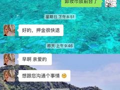 -厦门帝元维多利亚大酒店(环岛路黄厝海滩店)