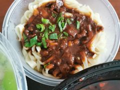 杂酱手工面-川渝饭店