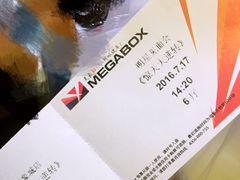 -美嘉欢乐影城(万象城店)