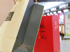 -张一元(世纪金源购物中心东区店)