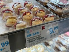 -红花点心局(护国寺店)