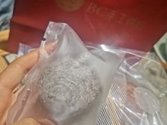 -BC烘焙伴手礼(新光天地店)