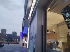 -茶百道(春熙路银石广场店)