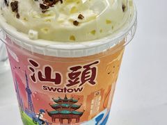 -一杯潮茶·专注潮汕茶饮(朝阳庄店)