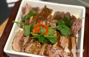 Braised Goose Meat