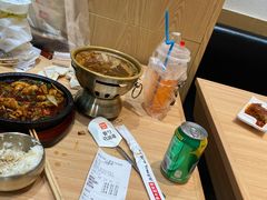-米村拌饭(泰山万达店)
