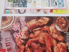 -丰收日(五角场店)
