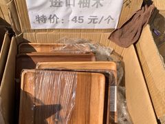 -南泰百货批发市场