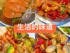 -喝丢一只鞋海鲜烧烤·海肠捞饭(市场店)