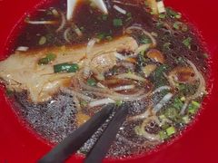 -一豚轩·烧鸟·豚骨拉面(五四路店)