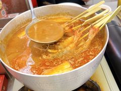-燃计沙茶皇·香港沙茶火锅(人广旗舰店)