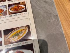 -胖老汉新疆特色椒麻鸡(南门店)